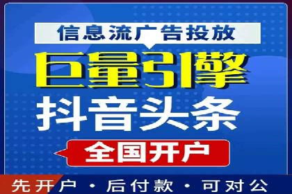 sem竞价推广托管实战案例：广告投放效果显著提升